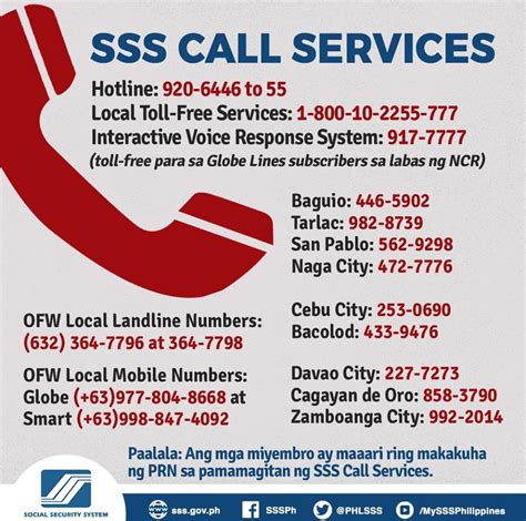sss contact number bacolod